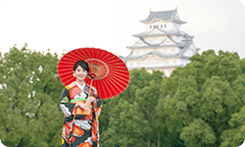 サービスサイトの画像