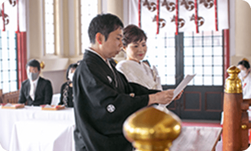 サービスサイトの画像